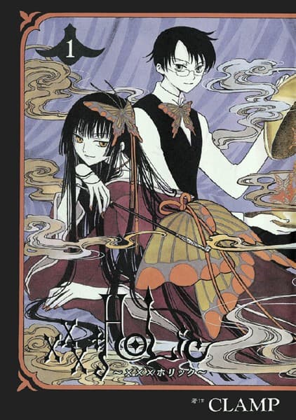 xxxHOLiC の表紙