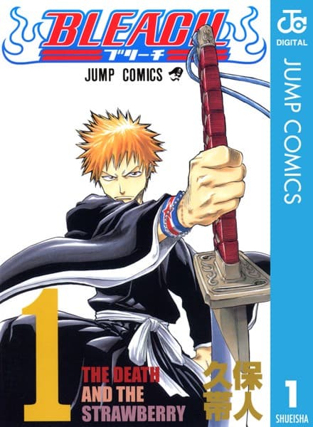 BLEACH の表紙